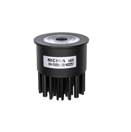 Nichia tunable white LED module for professional downlight systems